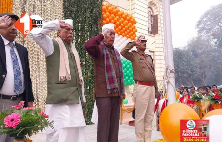 विधानमंडल में विस अध्यक्ष ने किया झंडोतोलन, नीतीश के बाद अब JDU नेता और विप के सभापति ने दी PM मोदी को बधाई 