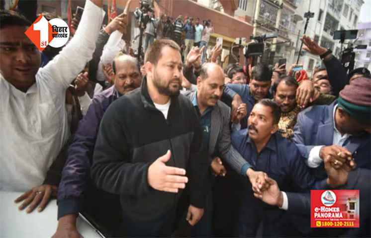 लैंड फॉर जॉब केस: ED की तेजस्वी से मैराथन पूछताछ; 8 घंटे में हुए 65 सवाल, जानिए क्या-क्या पूछा?