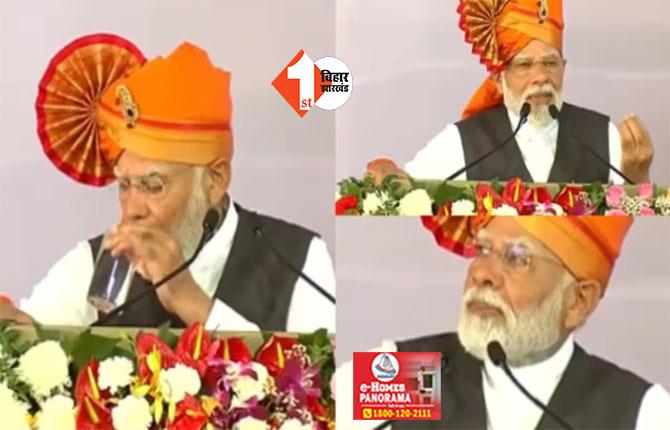 अचानक मंच पर रोने लगे PM मोदी, कहा - मुझे भी मिलता ऐसा घर ...', VIDEO वायरल 