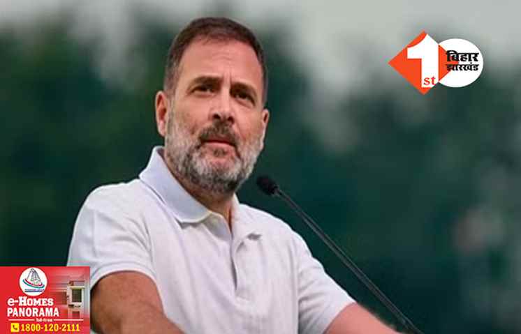 कांग्रेस के पूर्व मंत्री के आधा दर्जन ठिकानों पर रेड, ED ने इस मामले में कसा शिकंजा