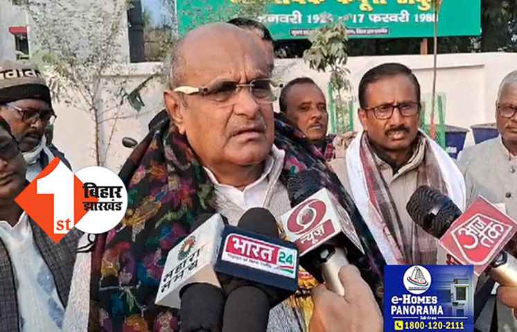 रोहिणी आचार्य के सवाल पर बोली जेडीयू..WHO IS SHE?..बच्चों को बड़ों के मामले में नहीं बोलना चाहिए