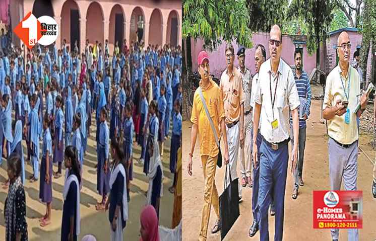 बढ़ते ठंड को देख पाठक ने बदली स्कूल की टाइमिंग, अब इतने बजे से स्कूल आएंगे छात्र; टीचर को मिला ये निर्देश 