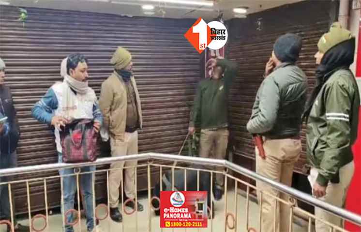 ज्वेलरी शॉप से करोड़ों की चोरी, जेवरात समेत लाखों की नगदी लेकर रफ़ूचक्कर हुए चोर 