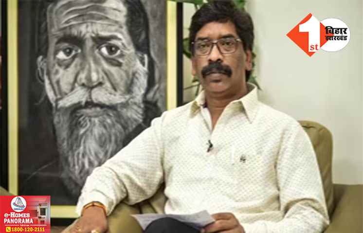 Jharkhand land scam: ED की पूछताछ के बीच झारखंड में सियासी हलचल तेज, किसी भी वक्त अरेस्ट हो सकते हैं सीएम हेमंत सोरेन!
