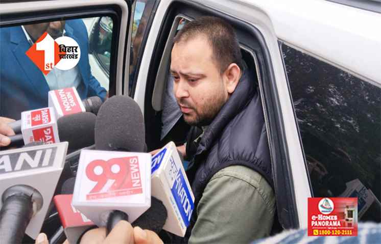 इंडिया' में सीट शेयरिंग पर तेजस्वी यादव ने कह दी बड़ी बात, जानिए कब तक होगा बंटवारा 