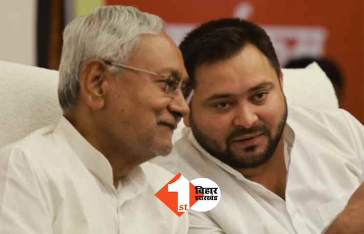 नीतीश कैबिनेट की बैठक आज, कई अहम प्रस्तावों पर लगेगी मुहर