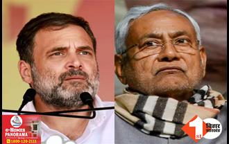 JDU का कांग्रेस को सीधा संदेश: बिहार में ज्यादा सीटों पर लड़ने का ख्वाब देखना छोड़ दे, जीत तो सिर्फ नीतीश कुमार ही दिला सकते हैं