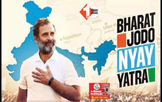 आज से फिर शुरू हो रही राहुल गांधी की भारत जोड़ो न्याय यात्रा, इंडी एलायंस को मिलेंगे ये 5 बड़े मौके 