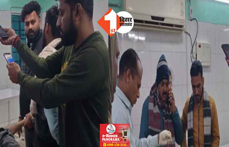 बिहार : खनन अधिकारियों पर पत्थर से हमला, 8 ट्रैक्टरों को छुड़ा ले गए माफिया; जानिए क्या है पूरी बात 
