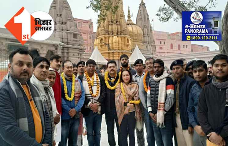 भगवान शिव की शरण में मुकेश सहनी, काशी में की बाबा विश्वनाथ की पूजा