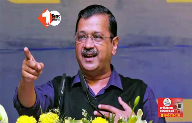 केजरीवाल का फिर पेशी से इनकार, सता रहा गिरफ्तारी का डर; जानिए आगे क्या हुआ 