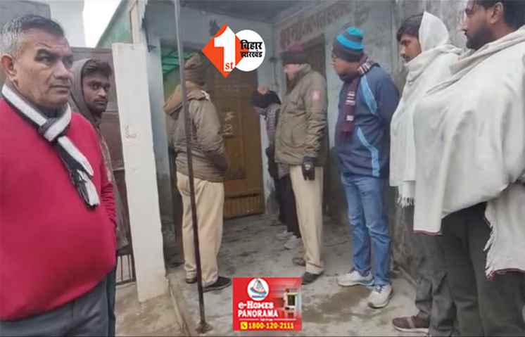 मत करें लापरवाही! अंगीठी ने फिर ली लोगों की जान, सोता ही रह गया 4 लोगों का पूरा परिवार 
