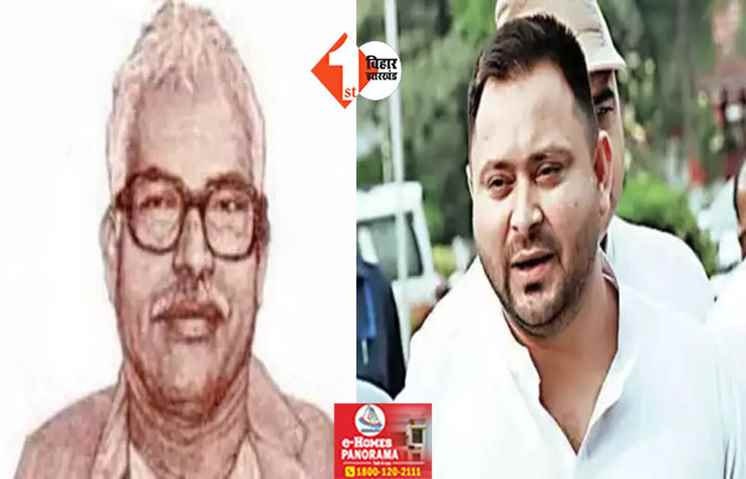 कर्पूरी ठाकुर को भारत रत्न देने पर तेजस्वी का बड़ा दावा, कहा - इस वजह से PM मोदी और केंद्र सरकार ने लिया फैसला 