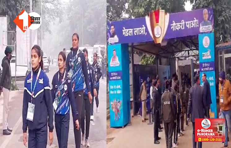 'मेडल लाओ नौकरी पाओ ...,' खिलाड़ियों को आज मिल रहा है नियुक्ति पत्र, 81 को मिलेगी सरकारी नौकरी