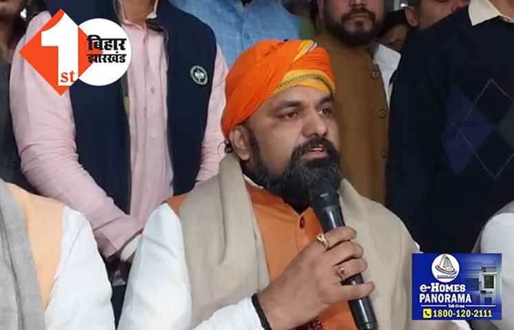  लालू के आतंक को समाप्त करने के लिए बिहार में फिर से बनने जा रही NDA की सरकार, बोले सम्राट चौधरी..यह मेरे लिए भावुक क्षण 