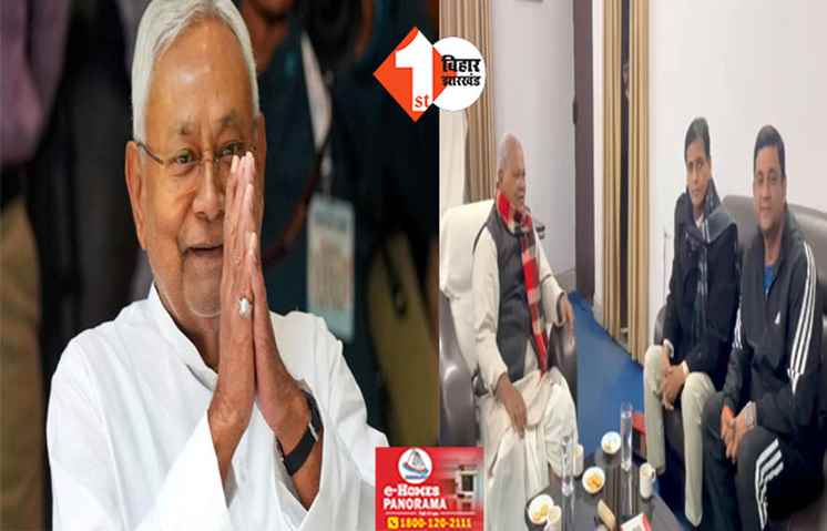 बिहार में आज हो जाएगा खेला ! केंद्रीय मंत्री से मुलाक़ात के बाद मांझी ने कर दिया बड़ा दावा 