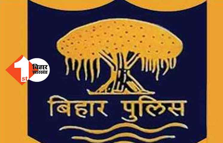 सियासी फैसले से पहले नीतीश का ताबड़तोड़ एक्शन: एक साथ 79 आईपीएस अधिकारियों का ट्रांसफर, अधिकांश जिलों के एसपी बदले गये