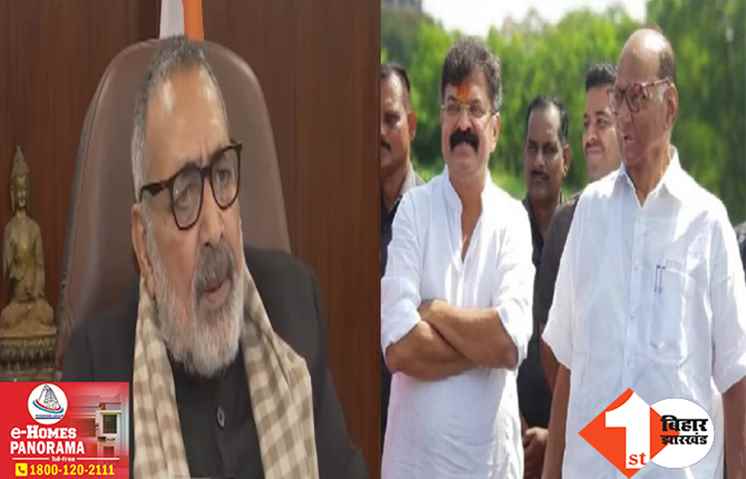 ‘सनातन से डर के कारण NCP नेता ने मांगी माफी’ श्रीराम को मांसाहारी बताने पर भड़के गिरिराज, बोले- हिंदू धर्म को गाली देना विपक्ष का एजेंडा!