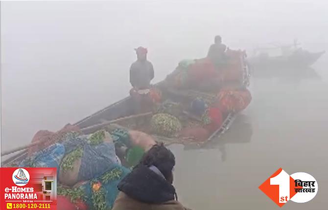 बिहार में बड़ा हादसा टला: गंगा में चट्टान से टकराई नाव, बाल-बाल बची लोगों की जान
