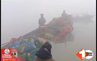 बिहार में बड़ा हादसा टला: गंगा में चट्टान से टकराई नाव, बाल-बाल बची लोगों की जान