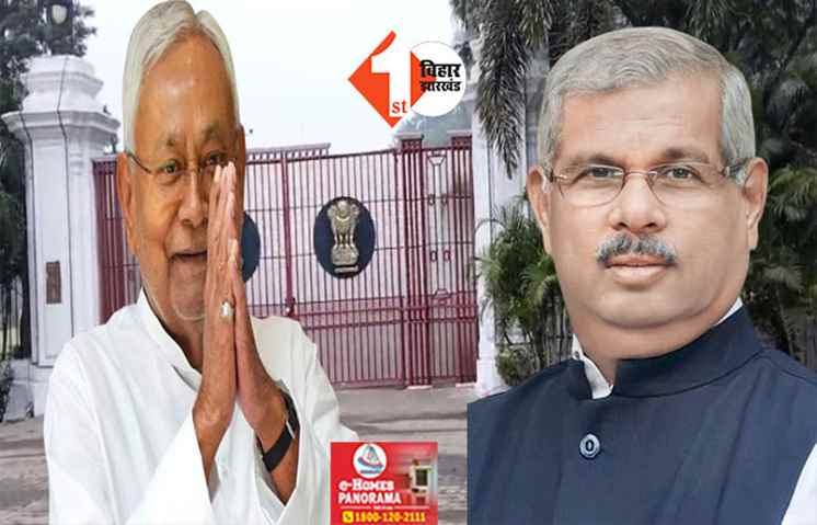 BIG BREAKING :  सियासी घमासान के बीच अचानक राज्यपाल से मिलने पहुंचे CM नीतीश, करीबी मंत्री भी मौजूद