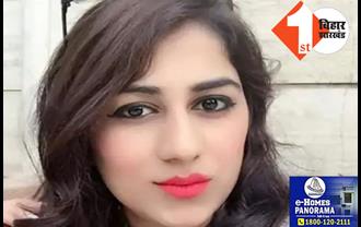 गैंगस्टर की गर्लफ्रेंड मॉडल दिव्या पाहुजा की हत्या मामले में बड़ी कार्रवाई, होटल मालिक सहित 3 गिरफ्तार