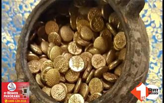 घर तोड़ने गये मजदूरों को मिला खजाना: सोने के अनगिनत सिक्के मिले, सोना लेकर भागे तो पुलिस ने भी वसूला हिस्सा, ऐसे खुला राज