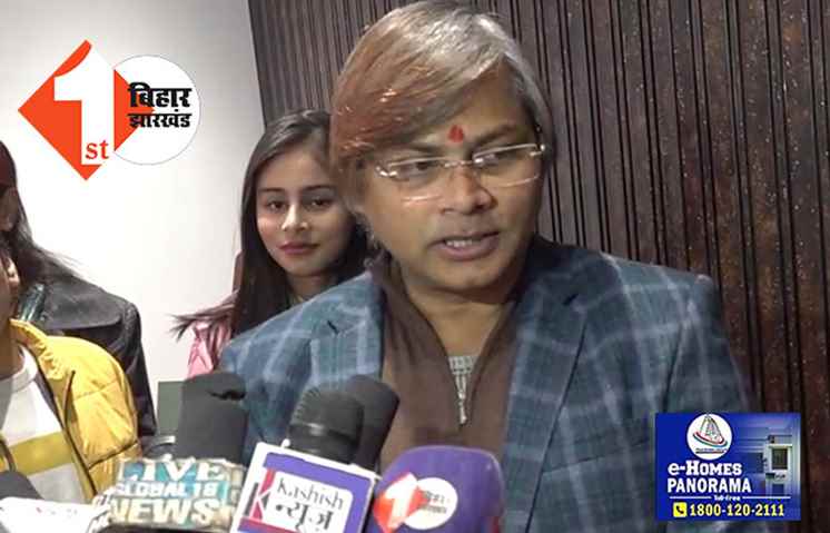 पटना में इनोसेंस नेचुरल डायमंड एंड ज्वेलरी की ग्रैंड लॉन्चिंग, ग्राहकों के लिए खास ऑफर