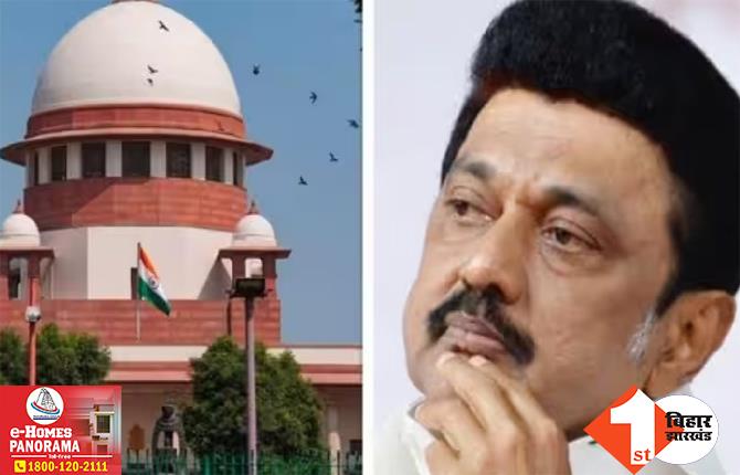 सुप्रीम कोर्ट पहुंचा प्राण प्रतिष्ठा के प्रसारण पर रोक का मामला, SC ने तमिलनाडु सरकार से मांगा जवाब