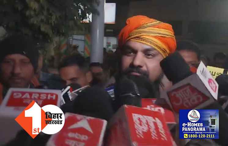 दिल्ली से पटना पहुंचे सम्राट चौधरी, कहा-पगड़ी का जवाब पगड़ी के समय देंगे