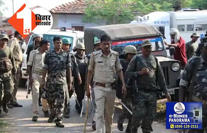 गणतंत्र दिवस पर झारखंड के 53 पुलिस अफसर और कर्मियों को किया जाएगा सम्मानित, झारखंड पुलिस मुख्यालय ने जारी की लिस्ट 