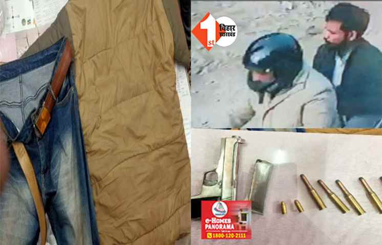 CSP लूटकांड के मास्टर माइंड और पुलिस के बीच मुठभेड़, जींस और जैकेट छोड़ फरार हुए अपराधी 