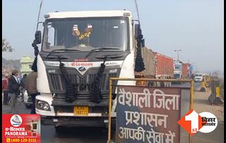 हिट एंड रन कानून का विरोध: ट्रक-बस ड्राइवरों ने गांधी सेतु को किया जाम, पूरी तरह ठप्प हुआ परिचालन