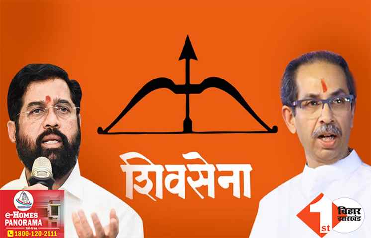 विधायकों की अयोग्यता का मामला: स्पीकर के फैसले के खिलाफ शिवसेना के दोनों गुट कोर्ट पहुंचे