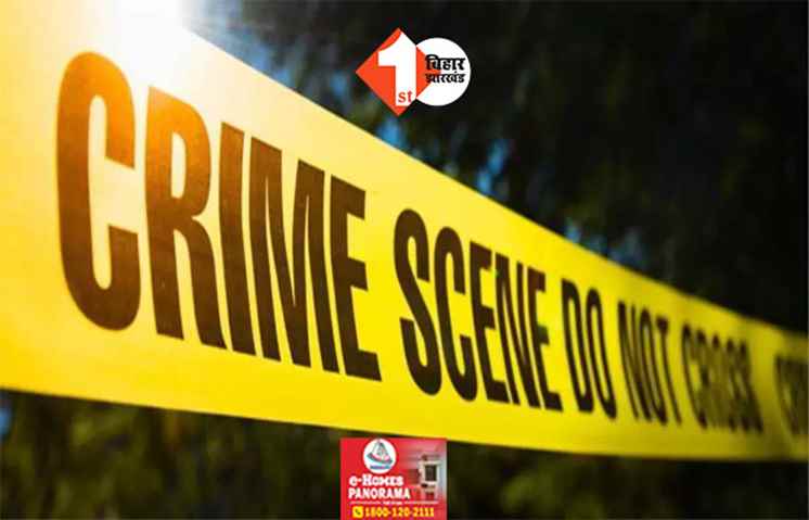 बिहार : सेना के रिटायर्ड जवान के घर 50 लाख से अधिक की डकैती, लूटेरों ने CCTV कैमरे भी उखाड़े; इलाके में हड़कंप