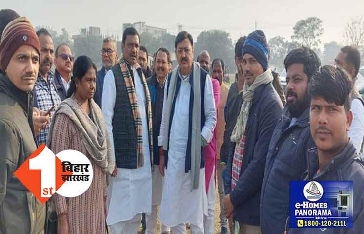 30 जनवरी को पूर्णिया में राहुल गांधी की विशाल जनसभा, कांग्रेस ने किया दावा..इतनी बड़ी रैली होगी जितनी आज तक हुई नहीं होगी 