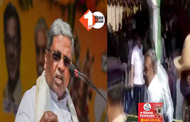 गणतंत्र दिवस पर CM की सुरक्षा में बड़ी चूक! परेड मैदान में घुसा शख्स, देखिए फिर क्या हुआ