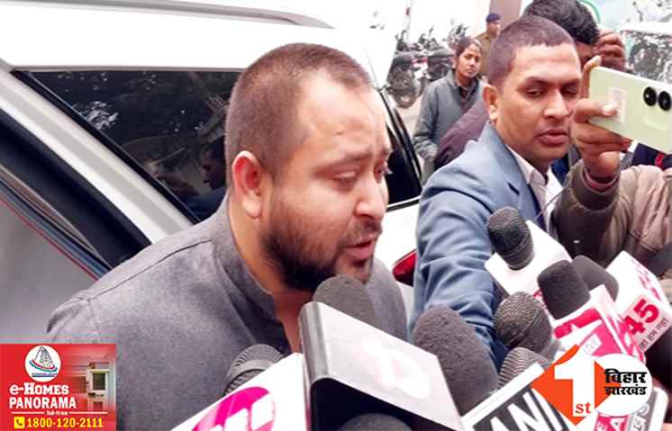 ‘छोड़िए न ये सब.. हमको इस पर कुछ नहीं बोलना’ राम मंदिर पर दिए बयान से तेजस्वी ने झाड़ा पल्ला