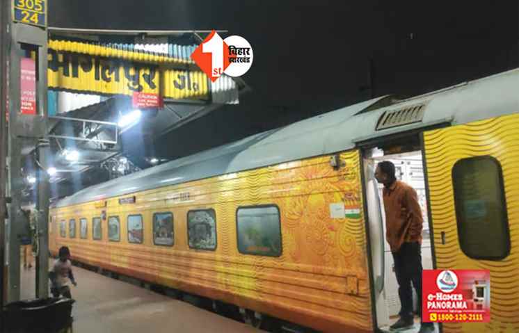दुर्घटनाग्रस्त होने से बाल-बाल बची तेजस राजधानी एक्सप्रेस, फिर हो गया कुछ ऐसा कि ... 