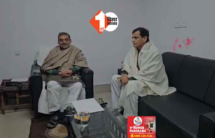 नीतीश के NDA में आने से नाराज उपेंद्र कुशवाहा को मनाने पहुंचे शाह के ख़ास मंत्री, बंद कमरे में हो रही मीटिंग 
