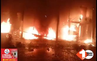 बिहार: NH किनारे शोरूम में लगी भीषण आग, धू-धू कर जल गईं कई गाड़ियां; लाखों की संपत्ति हुई राख