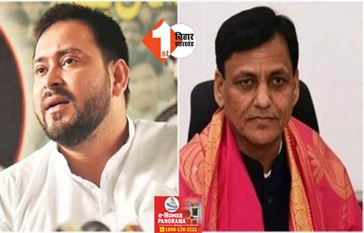 राम मंदिर विवाद : मोदी ने मंत्री ने तेजस्वी से मांगा जवाब, कहा -मंदिर से परहेज तो क्यों गए थे बालाजी, हो गई है बुद्धि भ्रष्ट 