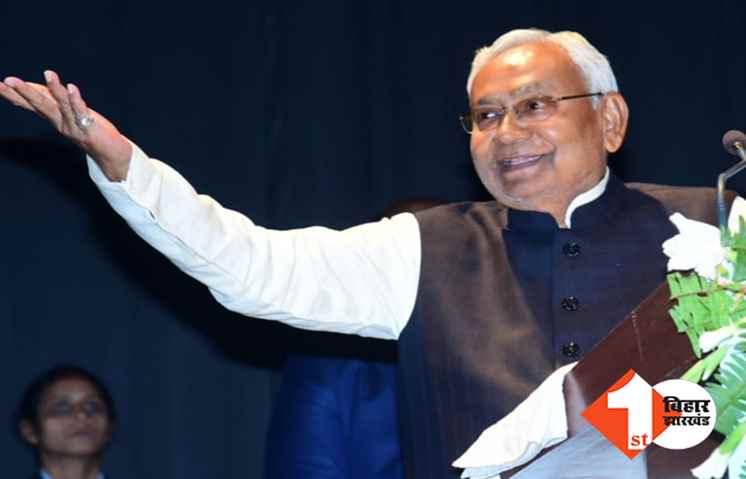 नीतीश का लालू फैमिली पर निशाना: कर्पूरी जी ने कभी अपने परिवार को नहीं बढाया, अभी कुछ लोग परिवार को ही बढा रहा है