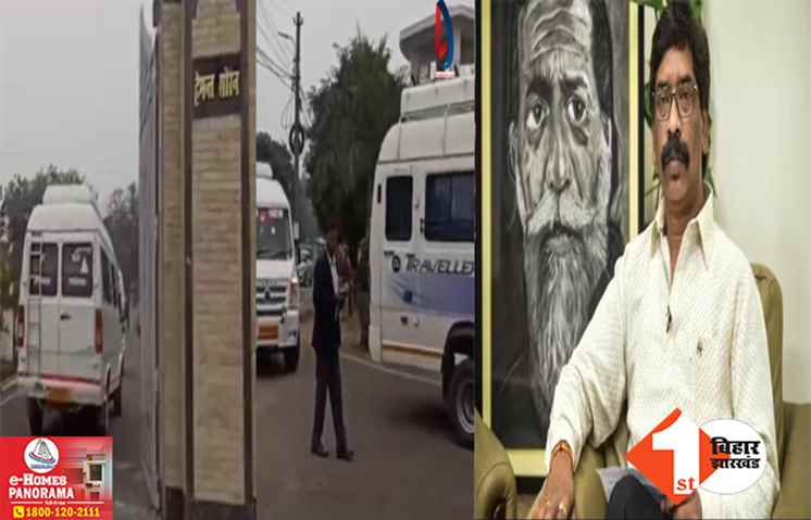 Jharkhand land scam: ED की पूछताछ के बीच सत्ताधारी विधायकों को राजभवन भेजने की तैयारी, हेमंत सोरेन को सता रहा ये डर