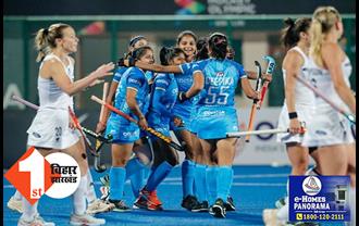 FIH Hockey Olympic Qualifier 2024: भारत ने न्यूजीलैंड को 3-1 से हराया