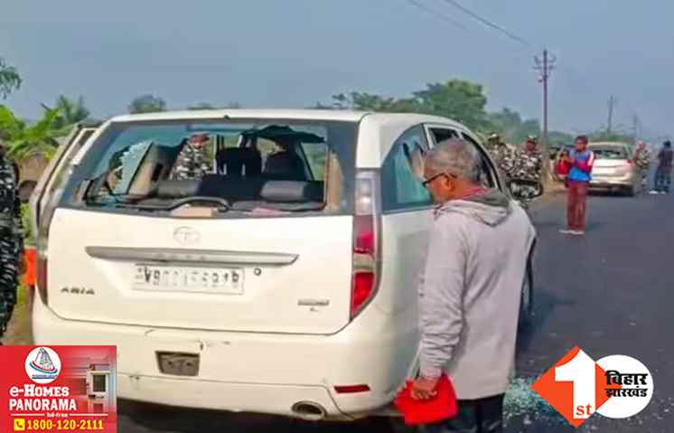 पश्चिम बंगाल में ED की टीम पर हमले की जांच करेगी CBI-पुलिस की SIT, हाई कोर्ट ने दिया आदेश