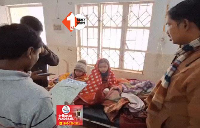 बिहार : फूड पॉइजनिंग से बच्ची की मौत, मां और तीन बहनें गंभीर