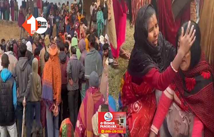 बिहार में नहीं थम रहा अपराध ! पटना में युवक की गला दबाकर हत्या, शव को नाले के पास फेंका
