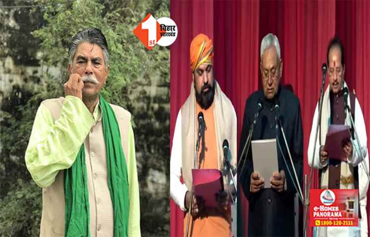 सरकार बनते ही एक्शन में आई NDA, स्पीकर को अविश्वास प्रस्ताव के जरिये हटाने की तैयारी