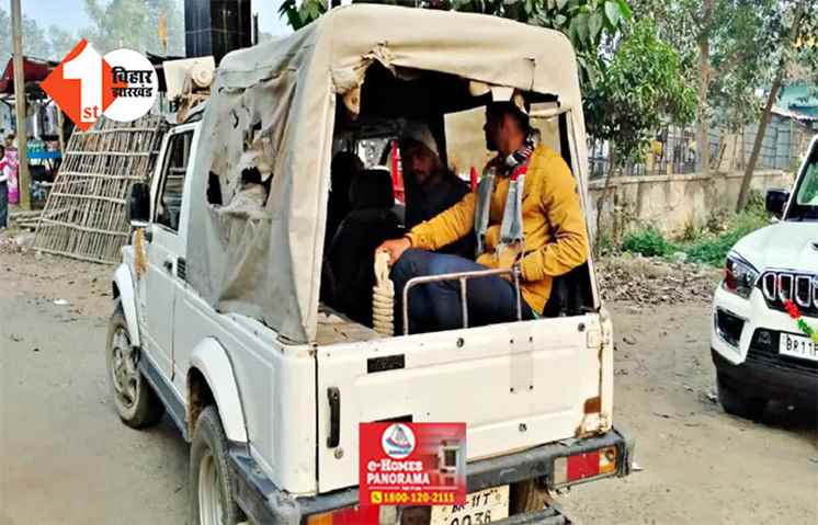 बिहार में फिर हुआ पुलिस पर हमला, 4 जवान सहित 8 लोग घायल;अपराधी को पकड़ने गई थी स्पेशल टीम